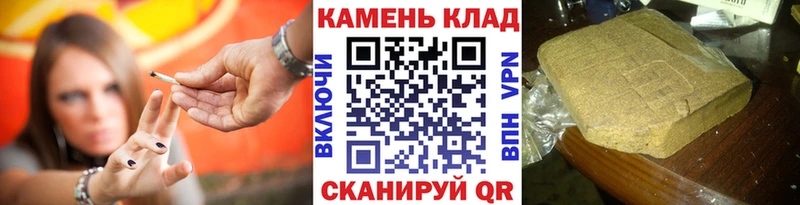 Где продают наркотики Абакан ГАШИШ  МАРИХУАНА  Кетамин  Меф мяу мяу  COCAIN 