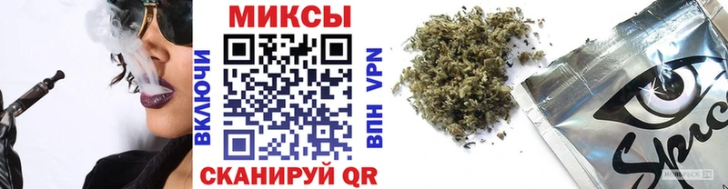 БУТИРАТ вода  Абакан 