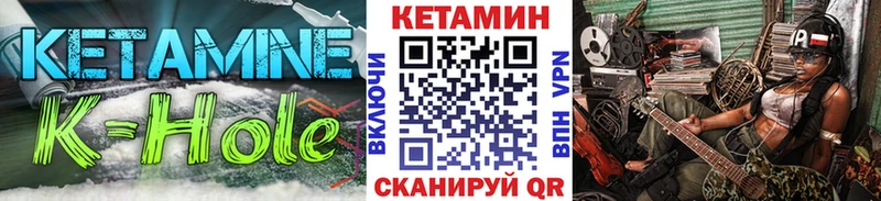 darknet формула KRAKEN ТОР Абакан КЕТАМИН VHQ