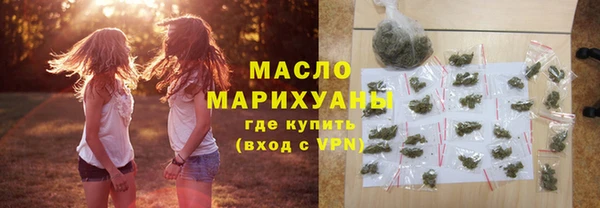 хмурый Абинск