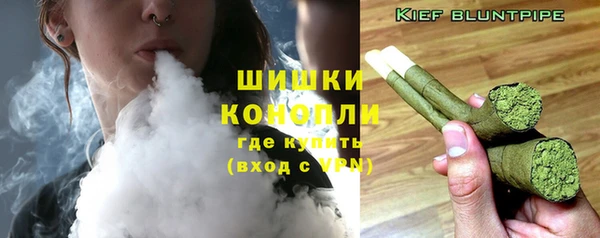 мефедрон VHQ Абаза