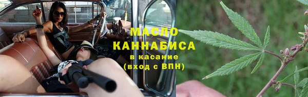 соль ск Алзамай