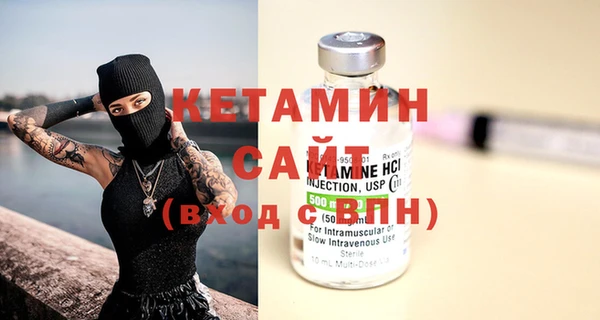 соль ск Алзамай