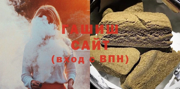 MDMA Няндома