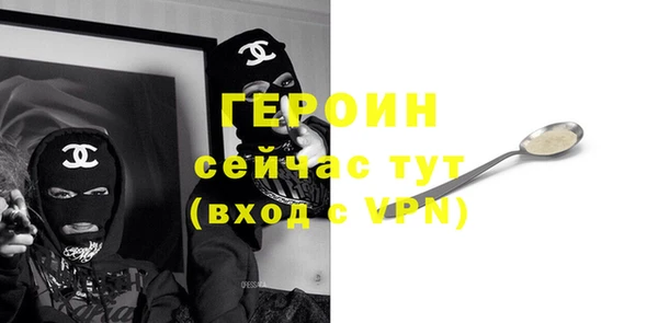 соль ск Алзамай