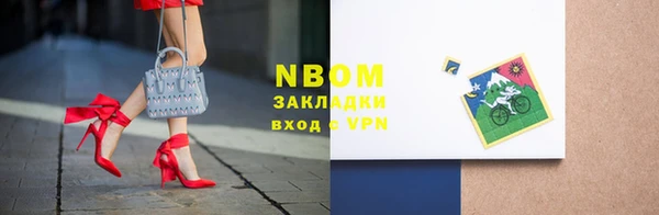 скорость mdpv Абдулино