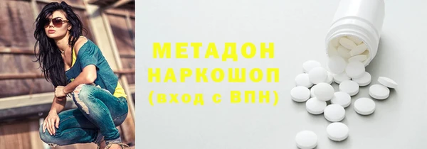 мяу мяу мука Алексин