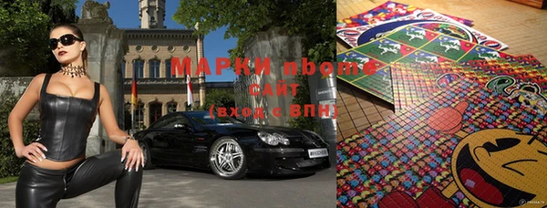хмурый Абинск