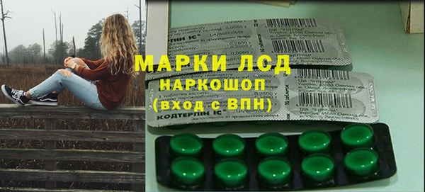 скорость mdpv Абдулино