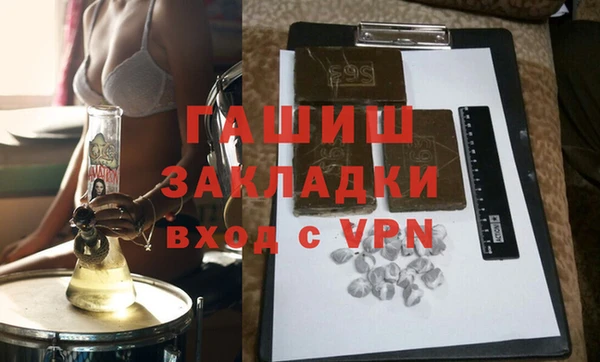 соль ск Алзамай