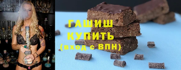 соль ск Алзамай