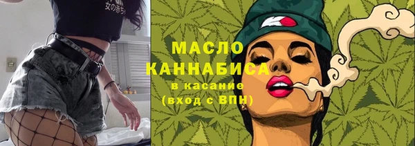 MDMA Няндома