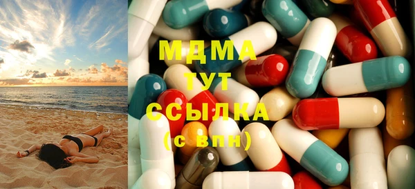 мяу мяу мука Алексин
