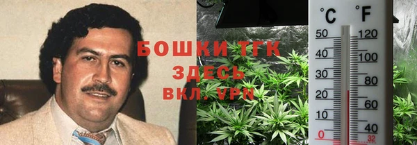 мефедрон мука Алексеевка