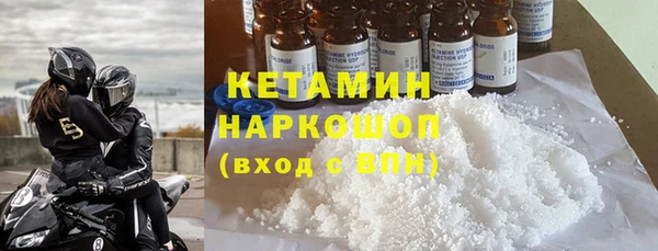 соль ск Алзамай