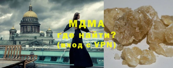 мяу мяу мука Алексин