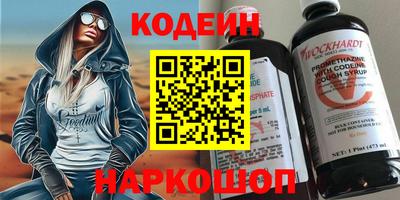 mdma Кудрово