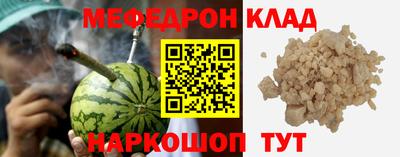 spice Кузнецк