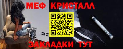 mdma Кудрово