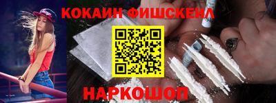 mdma Кудрово