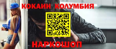 мет Кудымкар