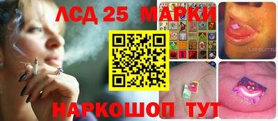 spice Кузнецк