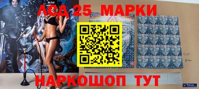 мет Кудымкар