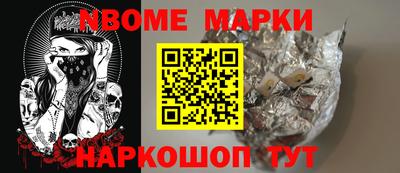 mdma Кудрово