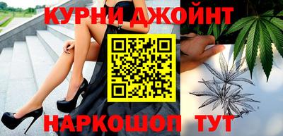 mdma Кудрово