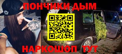 mdma Кудрово