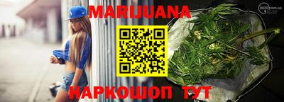 spice Кузнецк