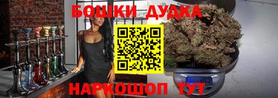 mdma Кудрово