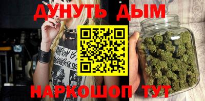 mdma Кудрово