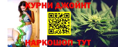 spice Кузнецк