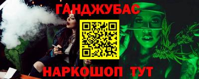 мет Кудымкар