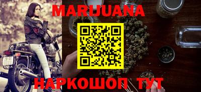 мет Кудымкар