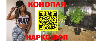 мет Кудымкар