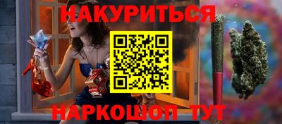 мет Кудымкар