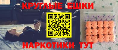 spice Кузнецк