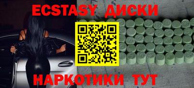 мет Кудымкар