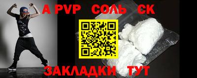 mdma Кудрово