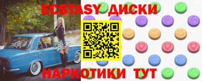 spice Кузнецк