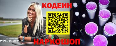 мет Кудымкар