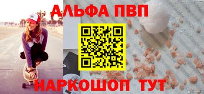 mdma Кудрово