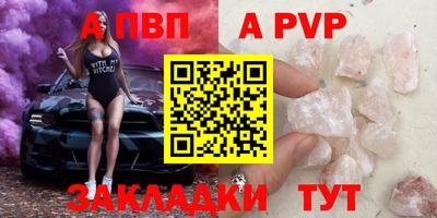 мет Кудымкар