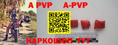 mdma Кудрово