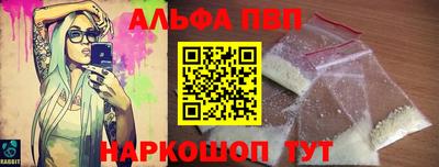 mdma Кудрово