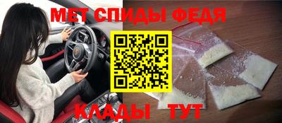 mdma Кудрово
