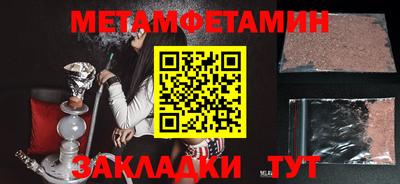mdma Кудрово