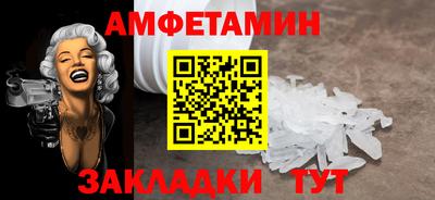 мет Кудымкар